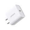 Cargador USB-C de 20W | 1 USB-C de Carga Rápida