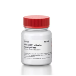 Nickel(II) nitrate hexahydrate 99.999% trace metals basis